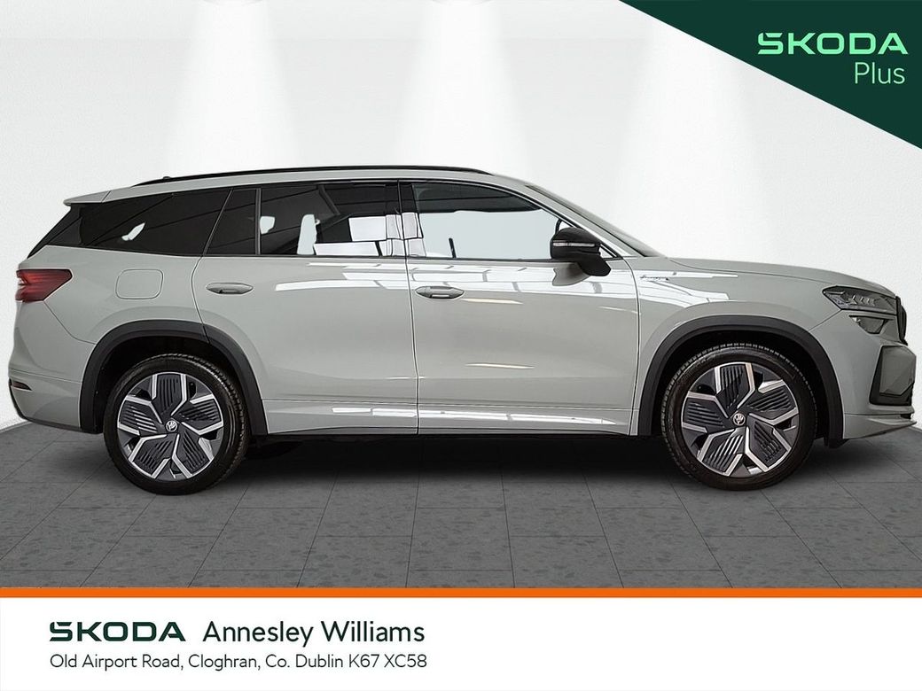 2025 Skoda Kodiaq