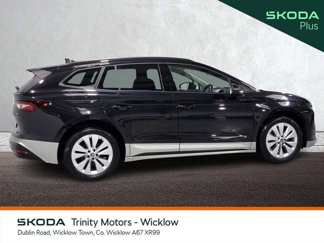 2026 Skoda Enyaq