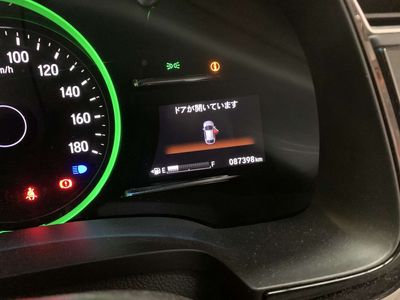 2019 Honda Shuttle