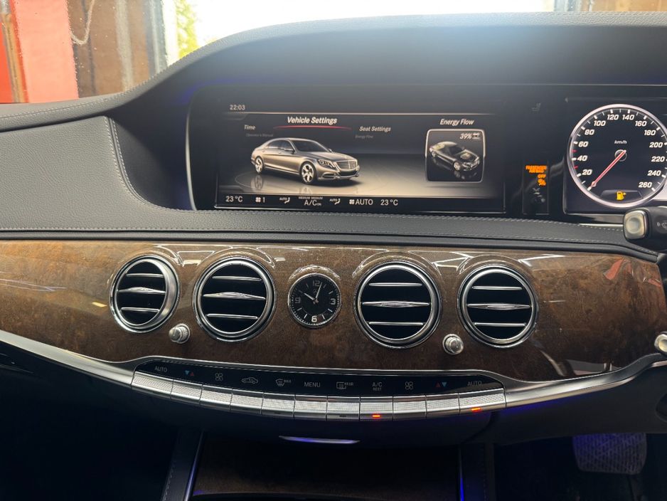 2015 Mercedes-Benz S Class