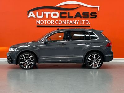 2023 Volkswagen Tiguan