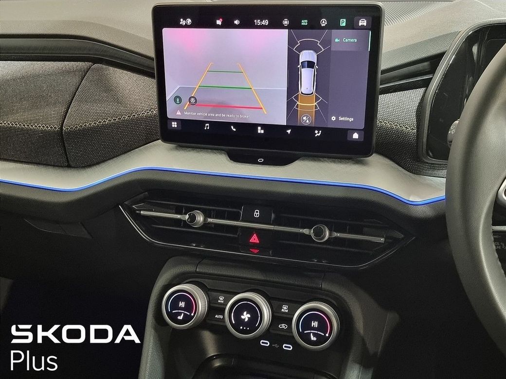 2025 Skoda Kodiaq