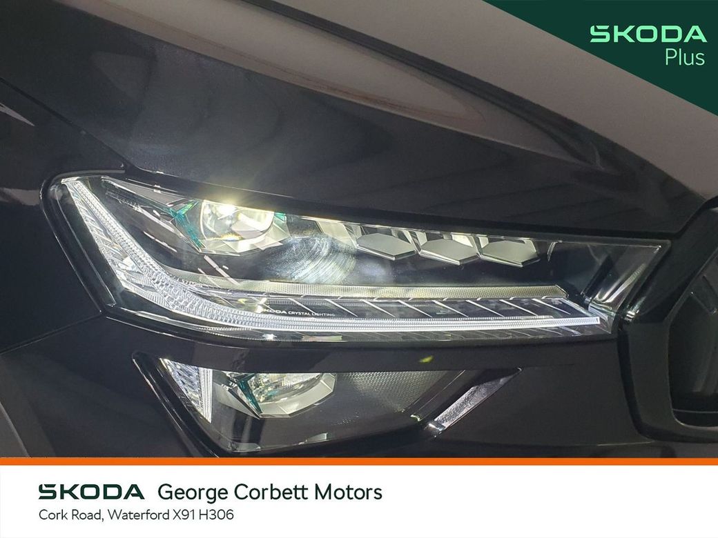 2025 Skoda Kodiaq