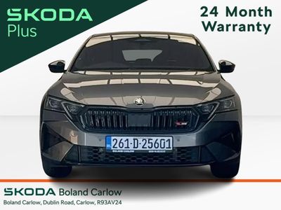 2026 Skoda Octavia