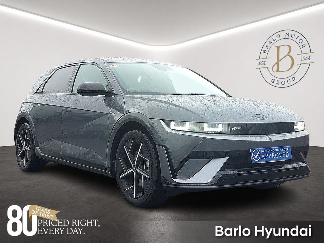 2026 Hyundai Ioniq 5