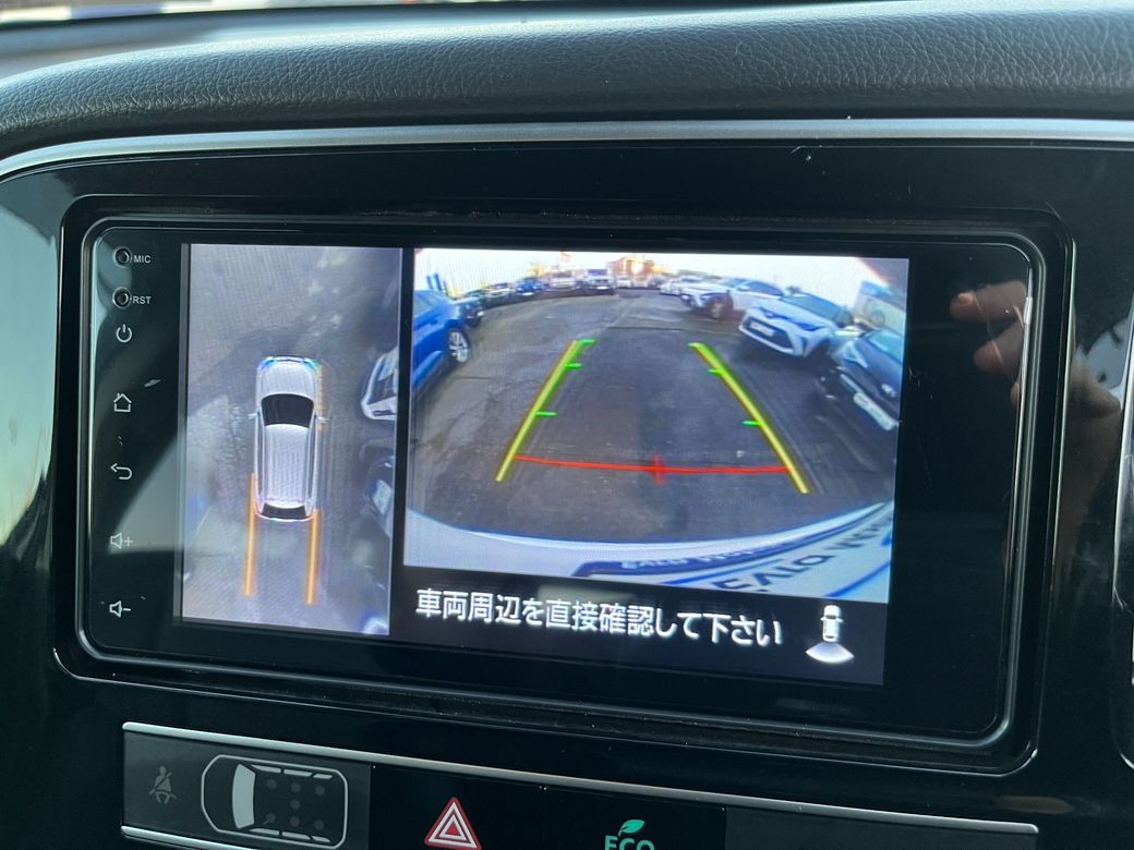 2019 Mitsubishi Outlander