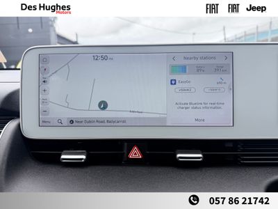 2023 Hyundai Ioniq 5