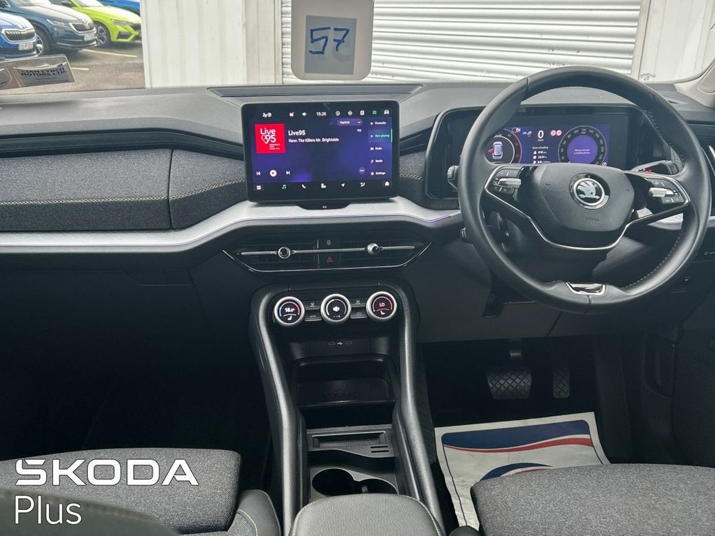 2025 Skoda Kodiaq