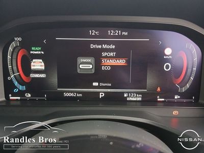 2023 Nissan Qashqai
