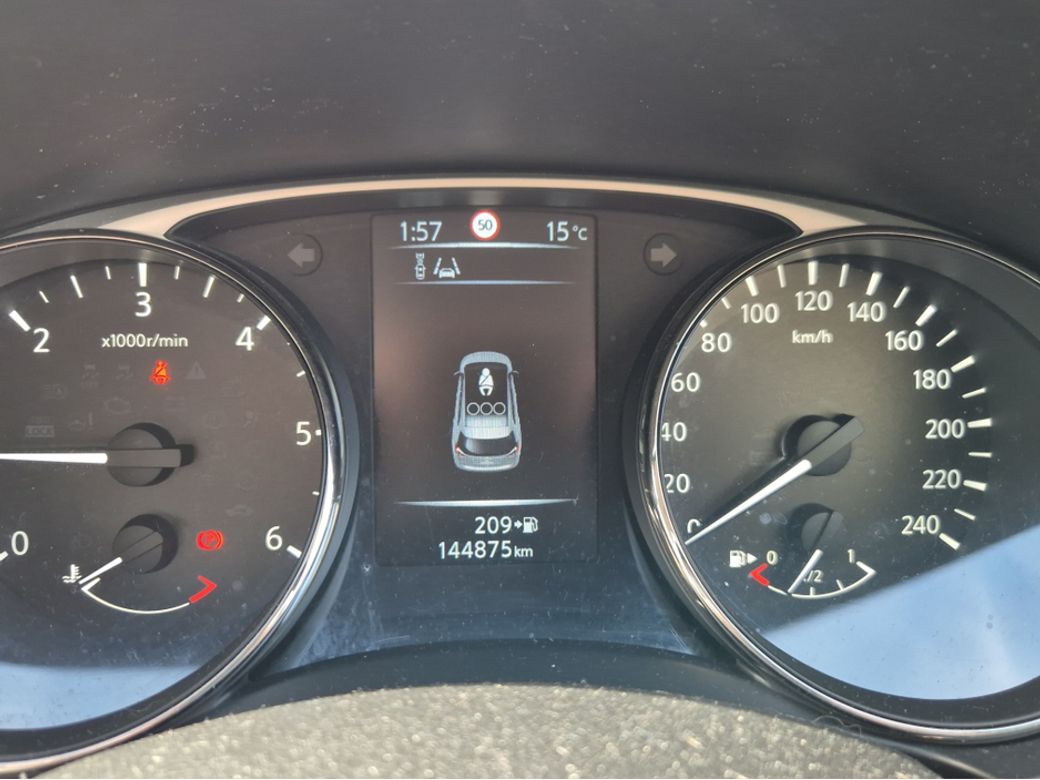 2017 Nissan X-Trail