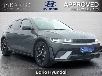 2026 Hyundai Ioniq 5