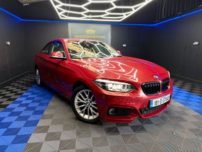 2018 BMW 2 Series