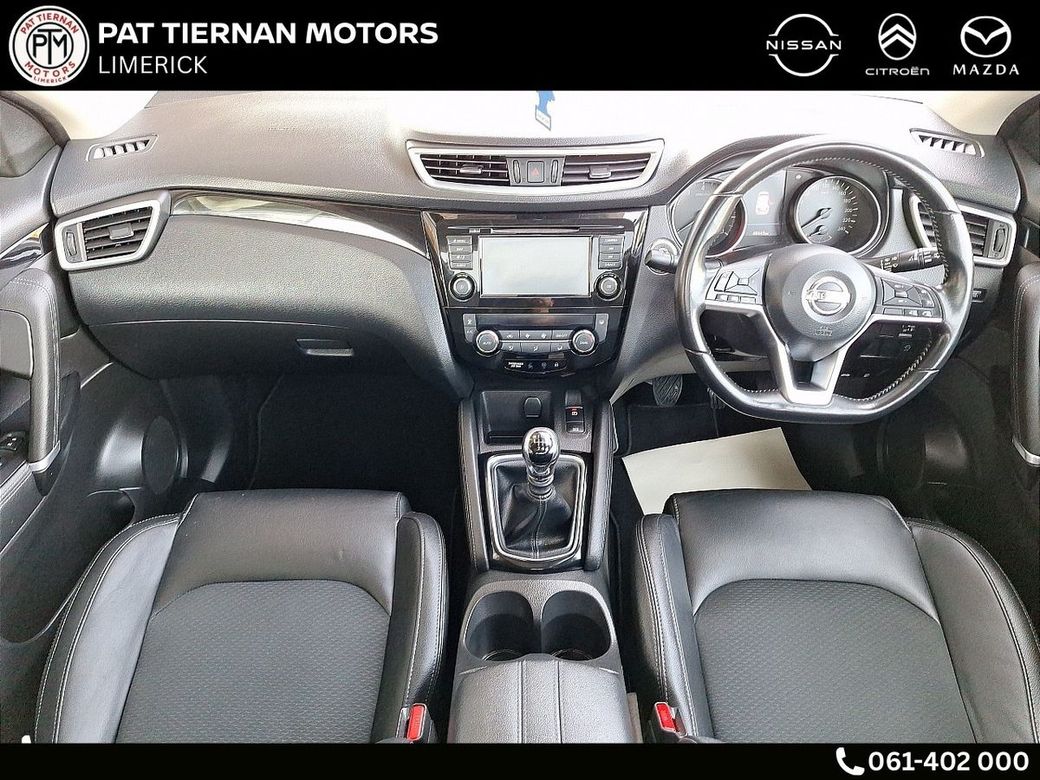 2020 Nissan Qashqai