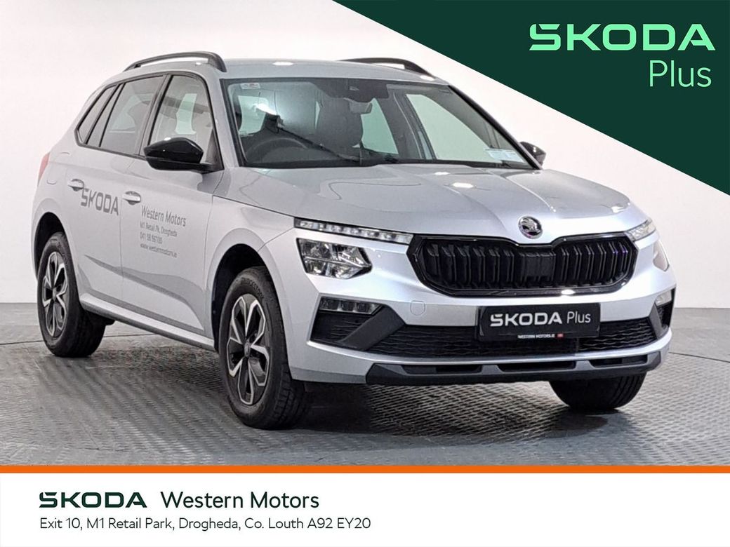 2026 Skoda Kamiq