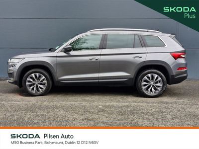 2023 Skoda Kodiaq