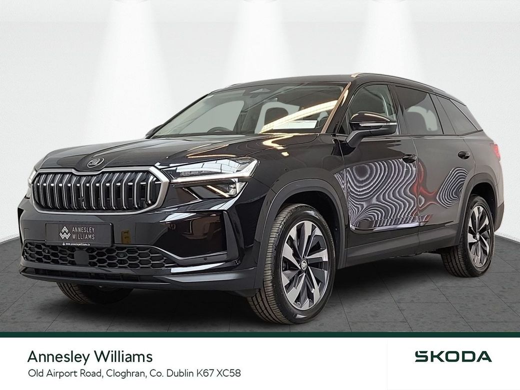 2026 Skoda Kodiaq
