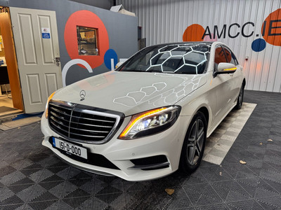 2015 Mercedes-Benz S Class