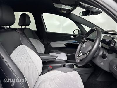2023 Volkswagen ID.3