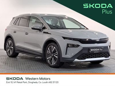 2025 Skoda Elroq