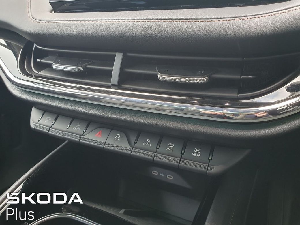 2022 Skoda Enyaq