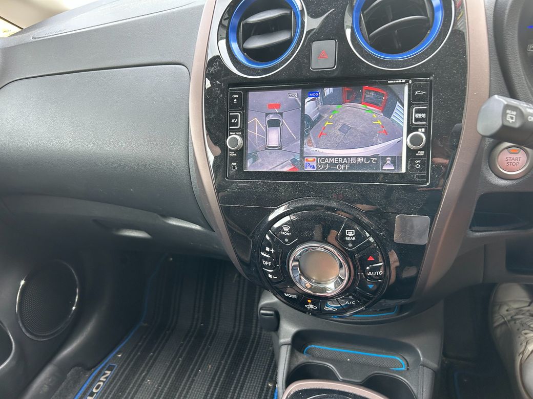 2017 Nissan Note