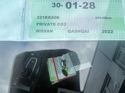 2022 Nissan Qashqai