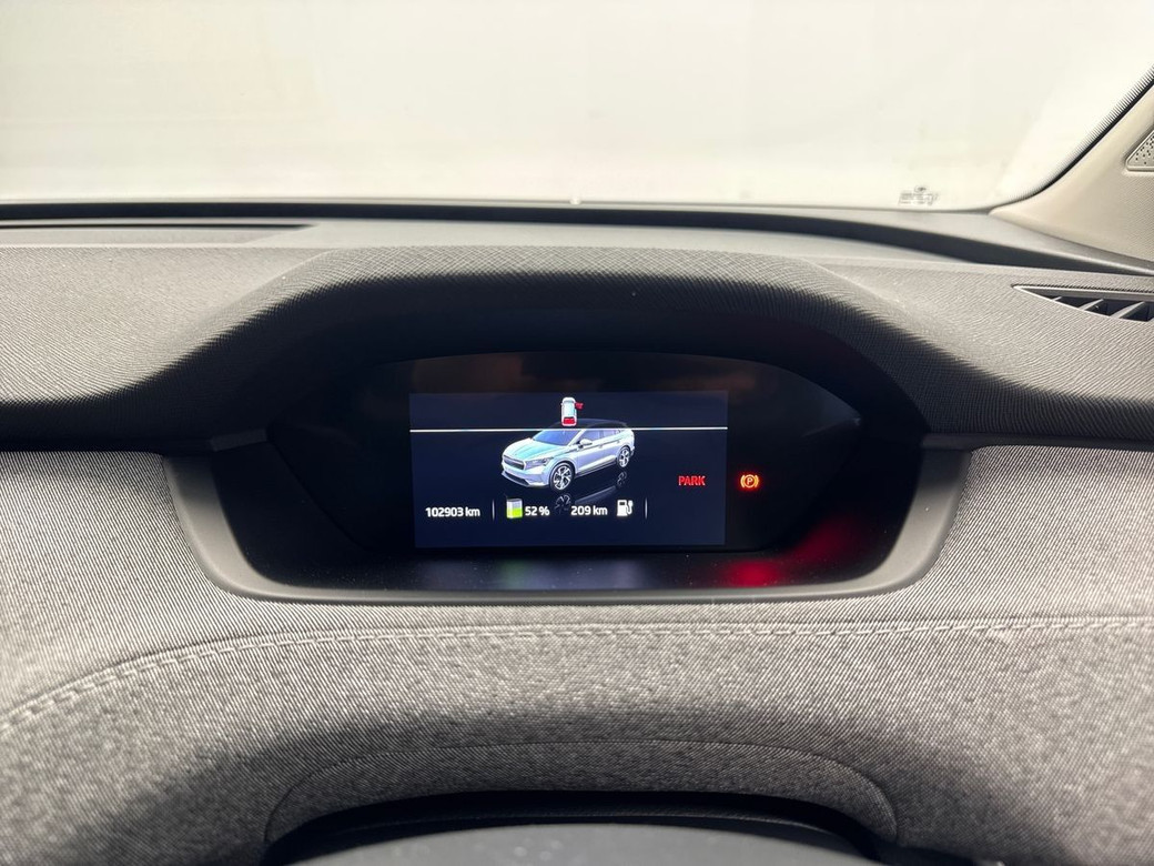 2023 Skoda Enyaq