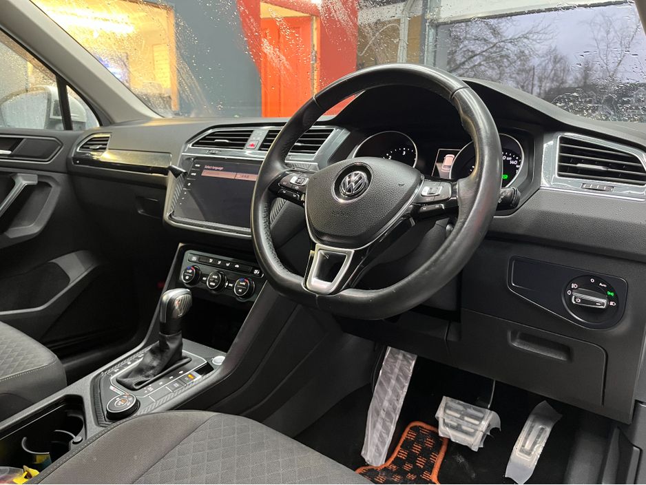 2020 Volkswagen Tiguan