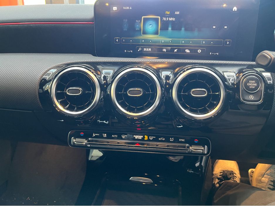 2021 Mercedes-Benz A Class