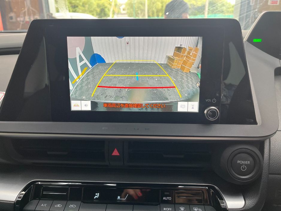 2025 Toyota Prius