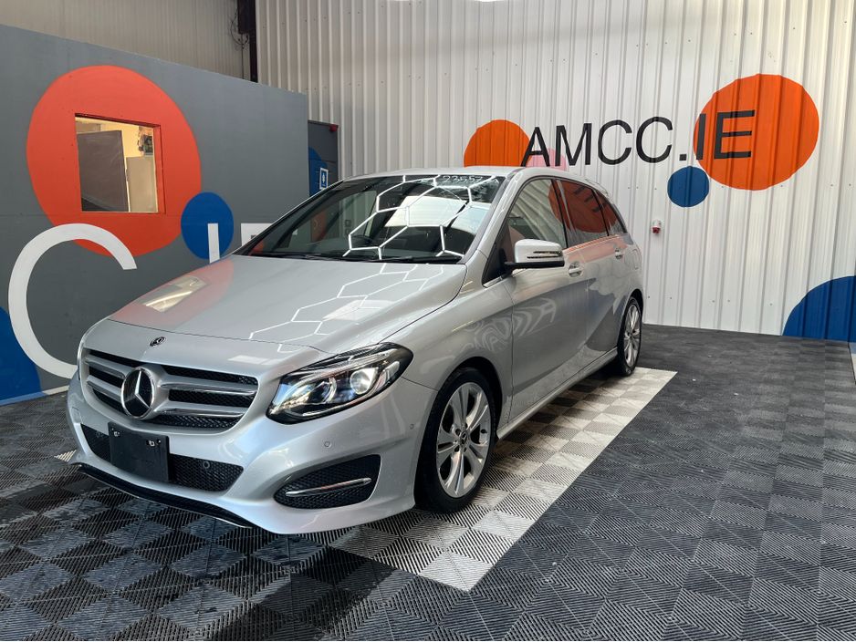 2017 Mercedes-Benz B Class