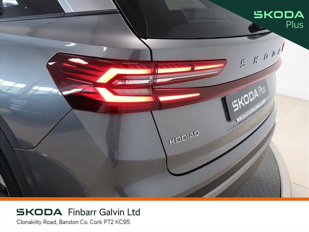 2025 Skoda Kodiaq