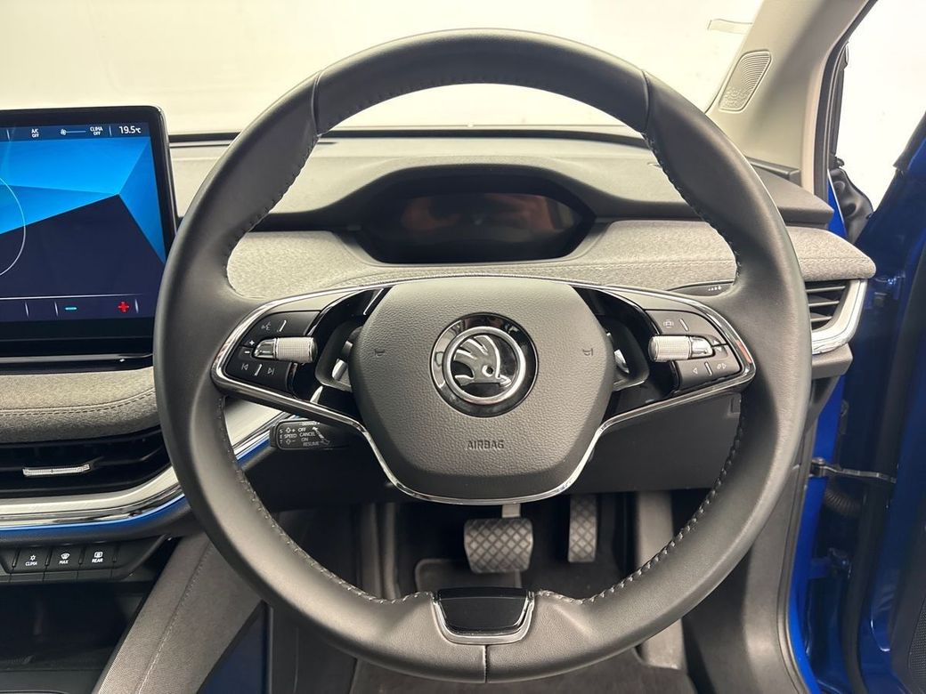 2023 Skoda Enyaq