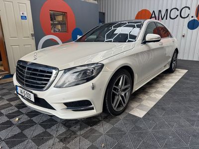 2014 Mercedes-Benz S Class