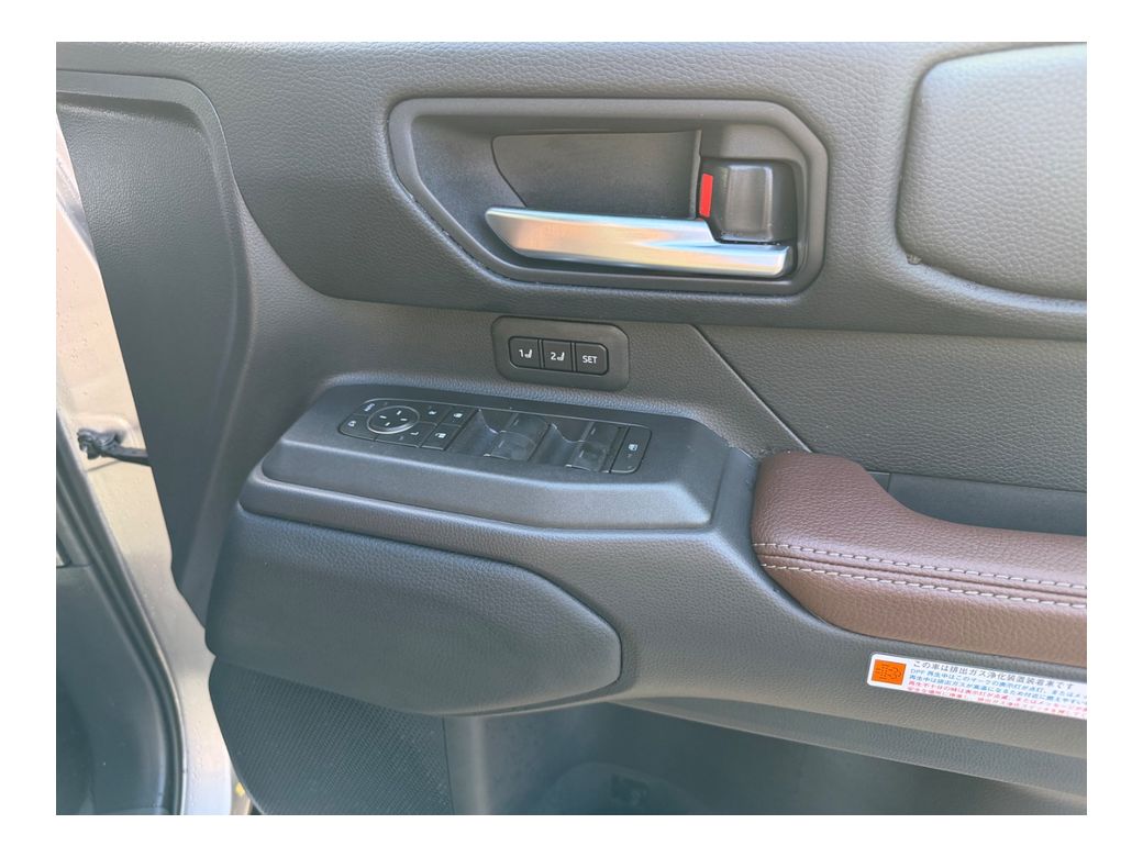 2026 Toyota Landcruiser