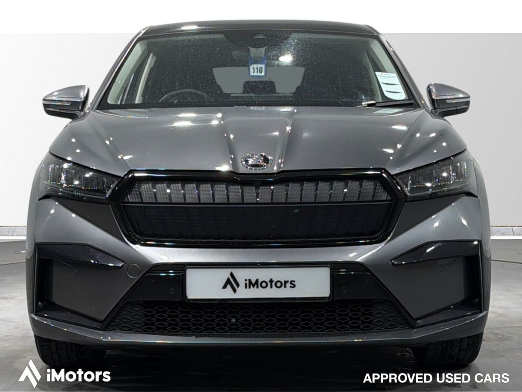 2023 Skoda Enyaq