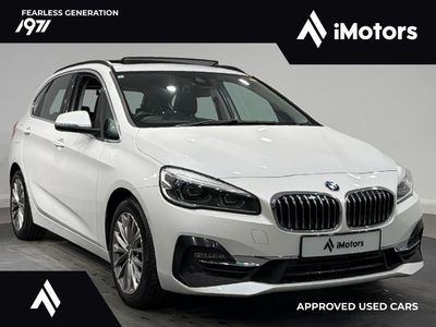 2022 BMW 2 Series Active Tourer