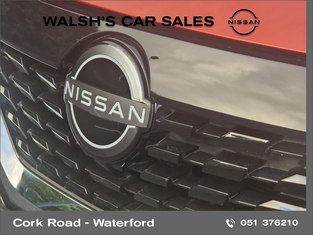 2024 Nissan Qashqai