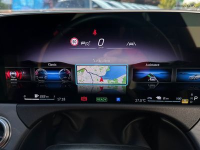 2024 Mercedes-Benz E Class