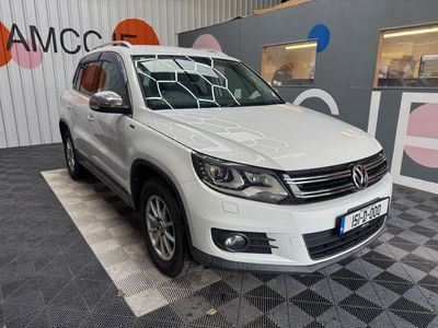 2015 Volkswagen Tiguan