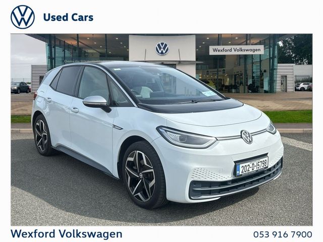 vehicle for sale from Wexford Volkswagen