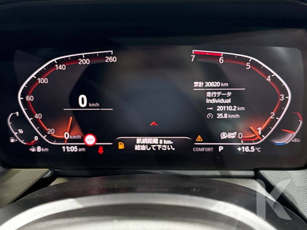2019 BMW 1 Series