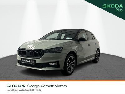 2026 Skoda Fabia