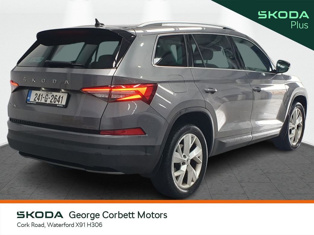 2024 Skoda Kodiaq