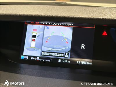 2018 Nissan Serena