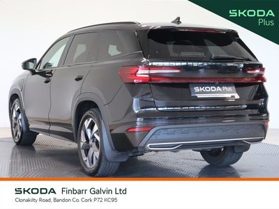 2026 Skoda Kodiaq