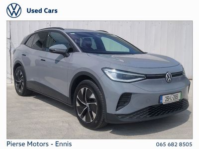 2025 Volkswagen ID.4