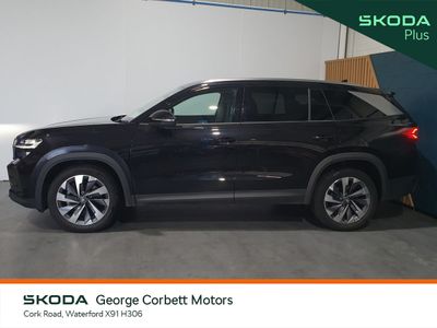 2025 Skoda Kodiaq
