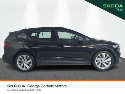 2023 Skoda Enyaq
