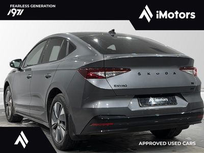 2023 Skoda Enyaq